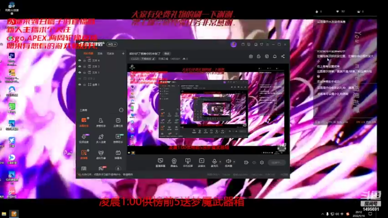 【2022-05-16 20点场】玩偶丑橘：菜炒好了就等你的米饭了