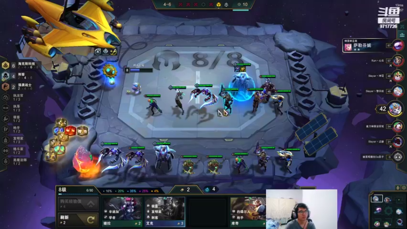 【2022-05-18 23点场】付skr：21岁上单king