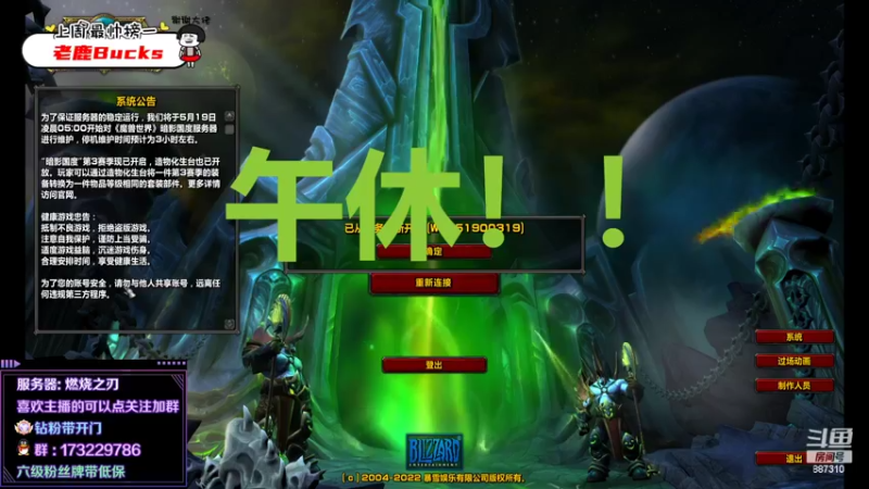 【2022-05-18 16点场】灬残丿月灬：月：纵使结局不如意，相识已是上上签