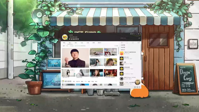 【2022-05-18 19点场】丶小沐木：这游戏真好玩！我要疯了！