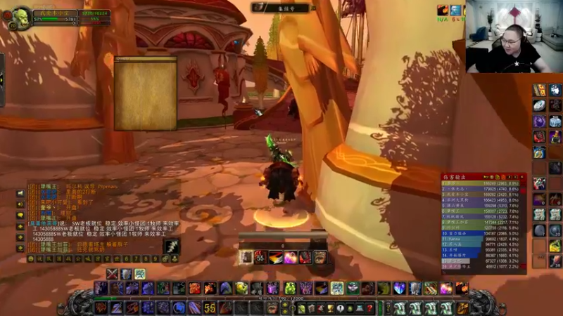 【2022-05-19 18点场】即将拥有人鱼线的PDD：上班上班 开工大吉