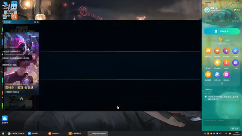 【2022-05-16 15点场】冰块哥ekko：目前在打钻粉代币