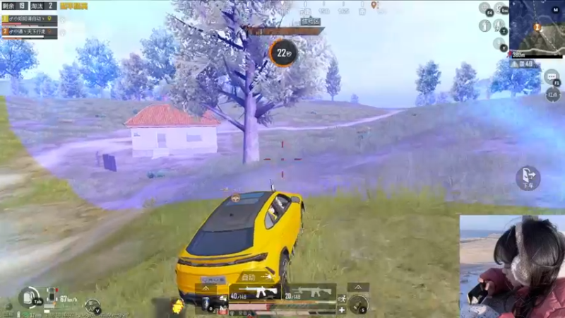 【2022-05-17 23点场】图妹半生：近况不该旧人知，过往不与新人讲