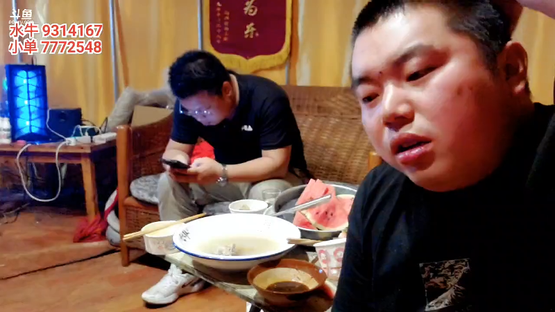 【户外】深山大咖的精彩时刻 20220519 23点场