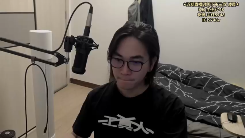 【2022-05-19 15点场】主任5748：♥主任 三分钟教你上王者！
