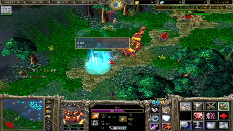 【2022-05-19 15点场】a824683653：对黑一会111