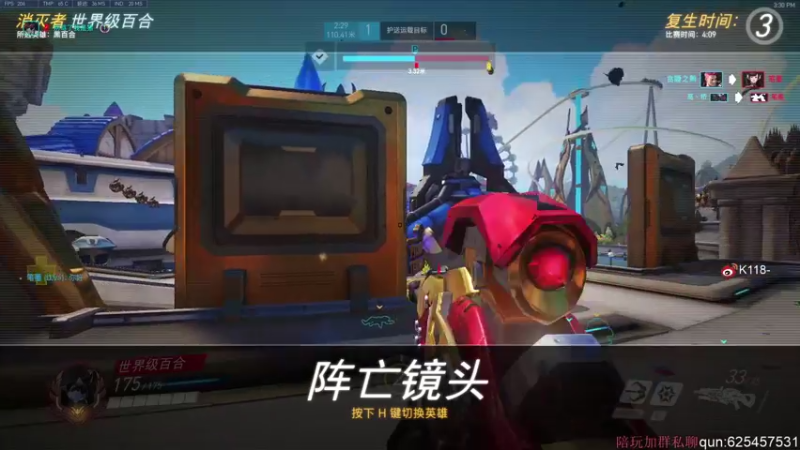 【2022-05-14 15点场】K118吗：钻粉看鱼置顶！不是广！