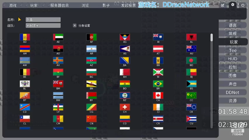 【2022-05-12 20点场】只带丶萌新大佬：早睡早起身体好！！！