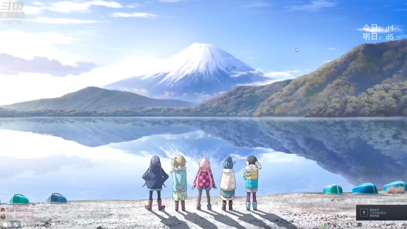 【2022-05-19 00点场】兮饭锐雯：无限火力滴神全区巡演现场！！！