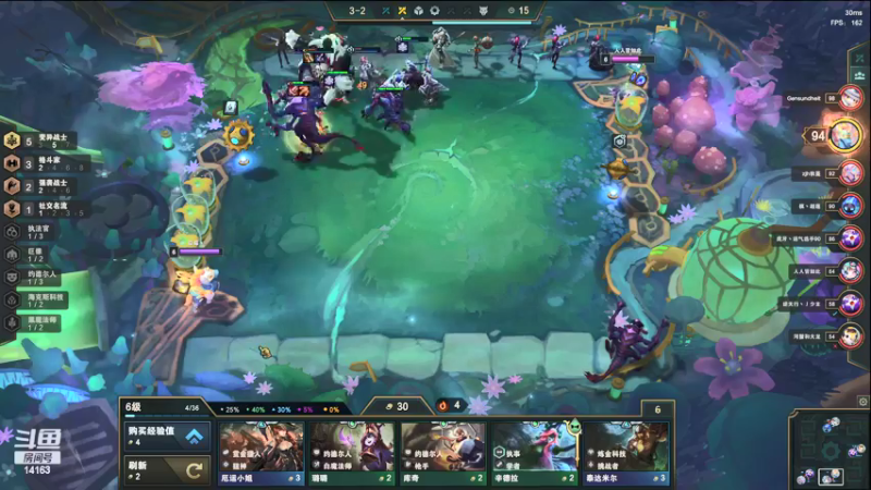 【2022-05-19 13点场】草莓：草莓：赛季末版本答案来了