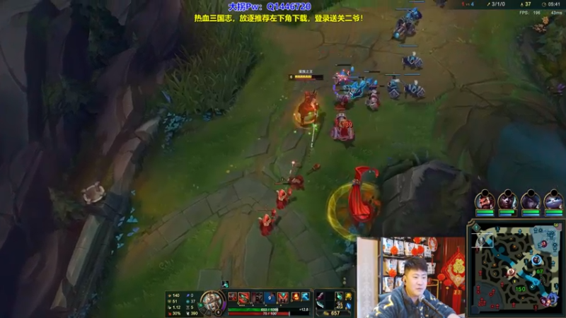 P11 蛮王对线海兽祭祀