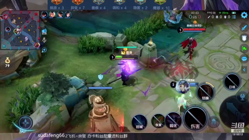【2022-05-18 21点场】苏打锋：CD鞋关羽 国服蒙恬