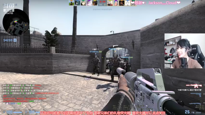 【2022-05-19 12点场】是希文吖丶：【希文】祝你先成为你自己