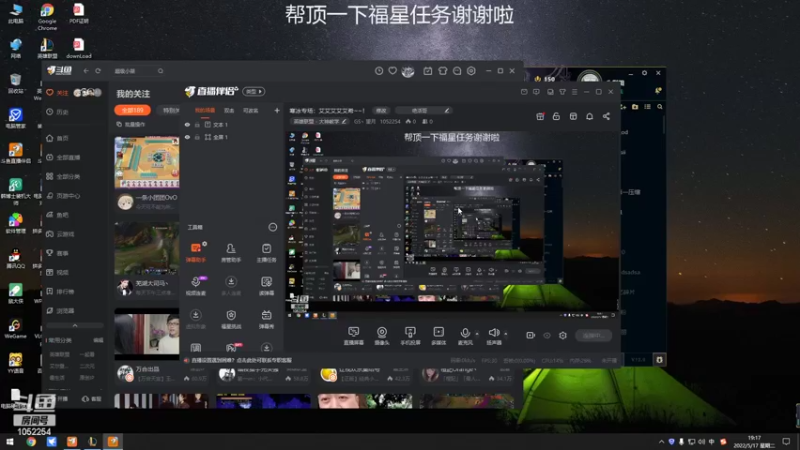 【2022-05-17 19点场】GS丶望月：寒冰专场：艾艾艾艾艾希~~！