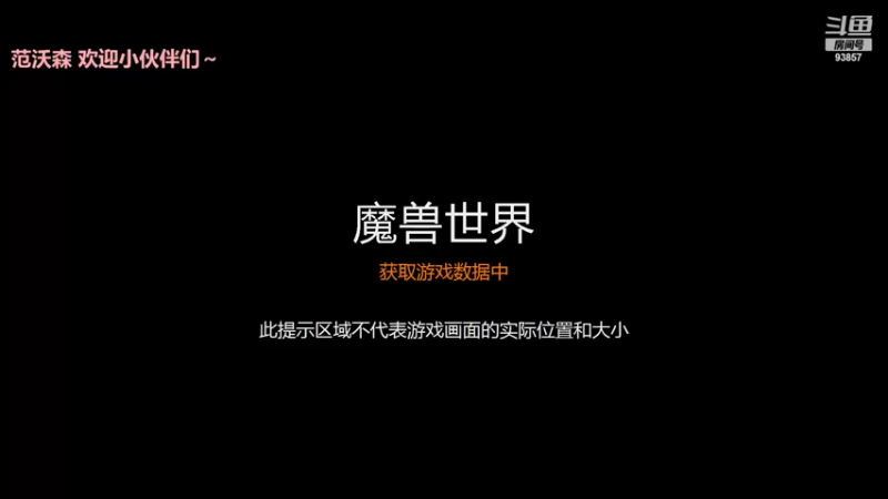 【2022-05-18 19点场】楊小沫：开荒SW～努力打本养战士