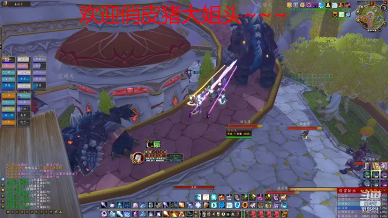 【2022-05-18 23点场】丨隔壁老房丨：穆鲁牢住哟~~~碧空之歌