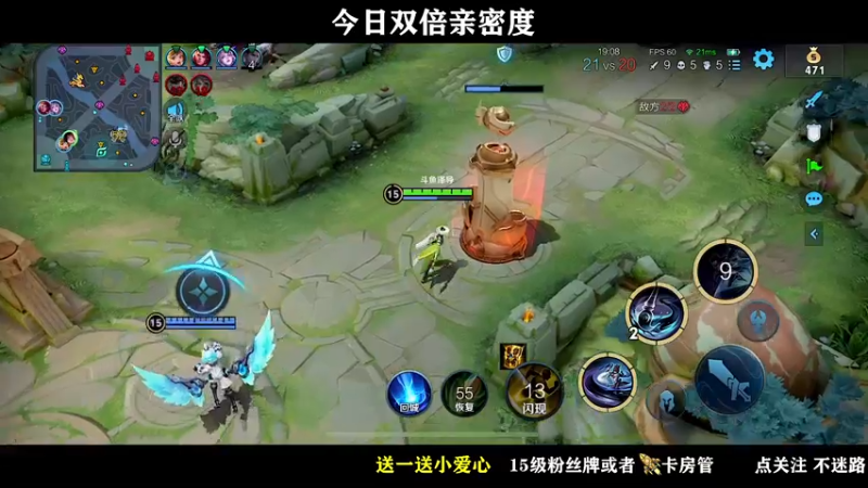 【2022-05-19 02点场】泽泽TuT：十国服野王荣耀冲百星