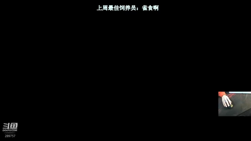 【2022-05-18 10点场】阿的痴adc：不就是玩 难度不大