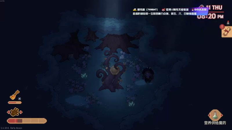 【2022-05-18 22点场】朝伟啦：阿伟：《林中小女巫》