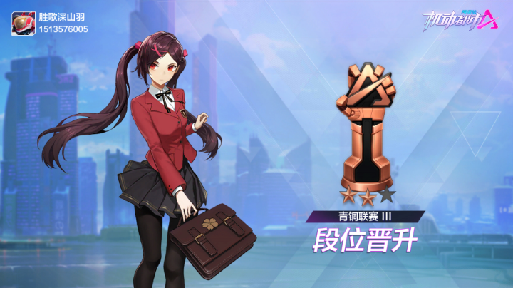 今天正式上线国际服下载