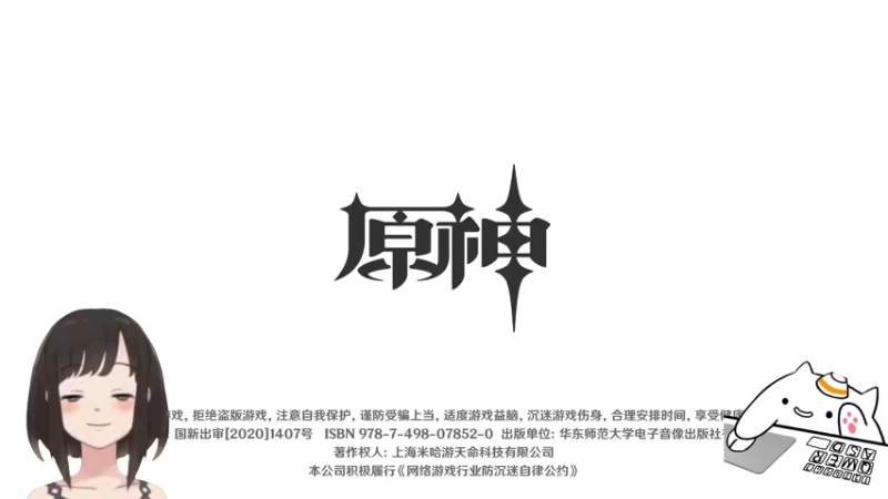 【2022-05-18 19点场】大碗彤大家姐下班咯：彤姐又菜又爱玩