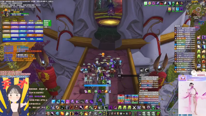 【2022-05-14 21点场】雨凡呀：席瓦莱恩女团长❤穆鲁开打！平民团不易！