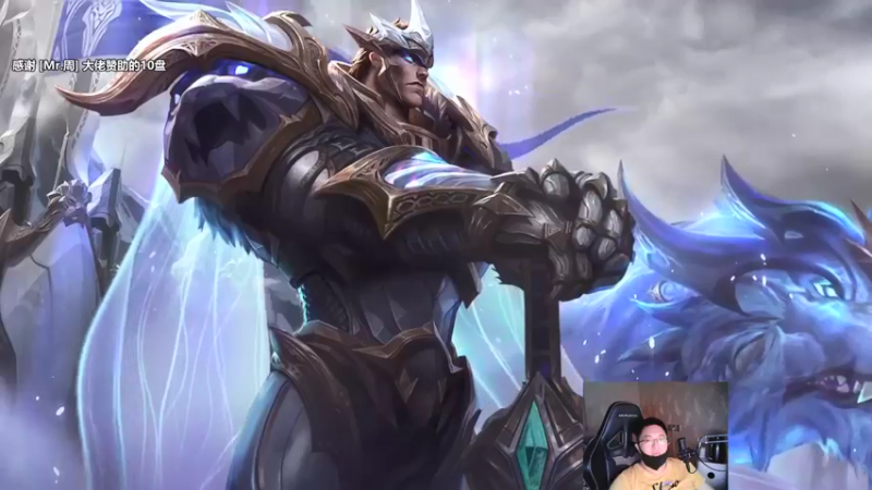 【2022-05-19 18点场】店长盖伦：直播 强盗流 拆迁流盖伦