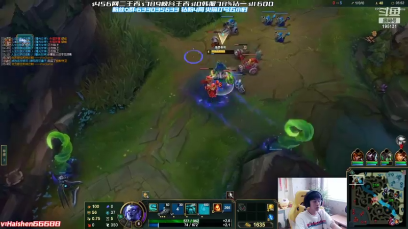 【2022-05-19 15点场】海神丶俄洛伊：看看这鞭怎么样？