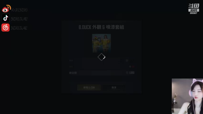 【2022-05-18 21点场】南妹儿呀：身高170 距离你1.3公里
