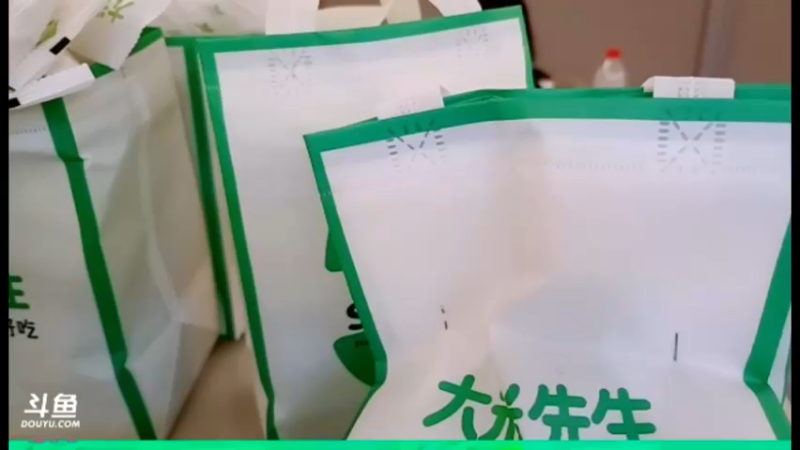 【2022-05-19 11点场】火力堂主：钻石双倍卡！！已开