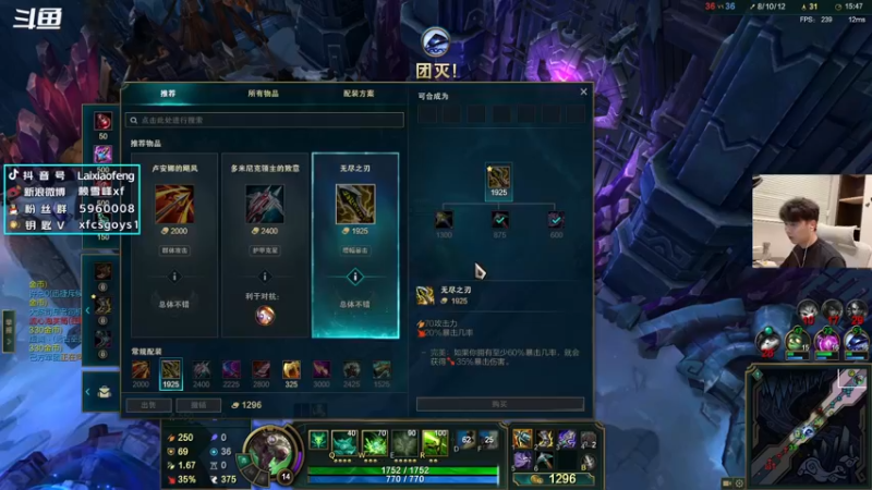 【2022-05-18 22点场】赖小峰：【赖小峰】钻粉助力