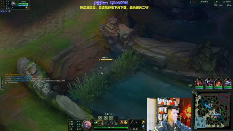 P9 锐雯对线瑞兹