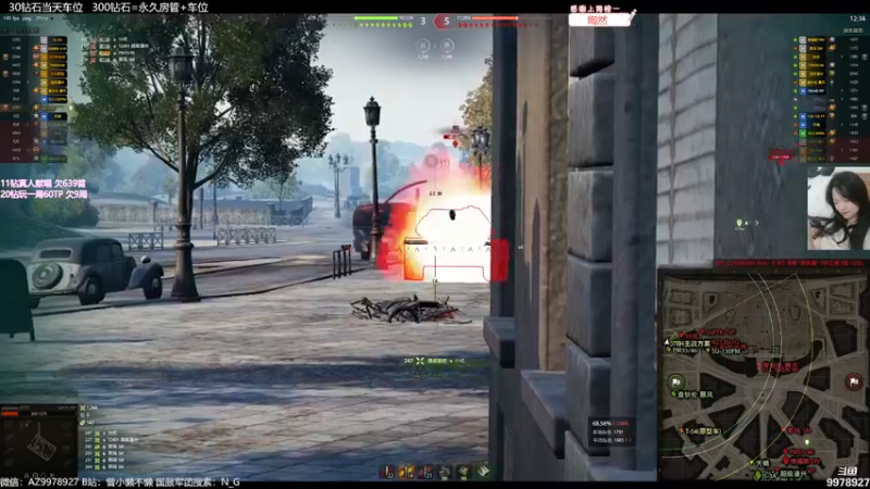 【2022-05-18 21点场】曾小懒不懒：她好危险，我好喜欢！