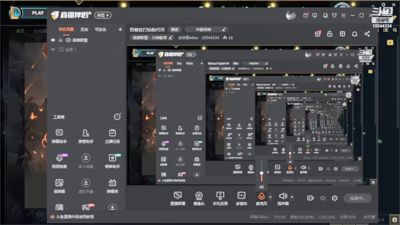 【2022-05-15 15点场】冰块哥ekko：目前在打钻粉代币
