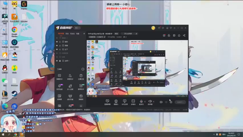 【2022-05-19 19点场】作作金克丝：作作金克丝:有问必答  单排教学