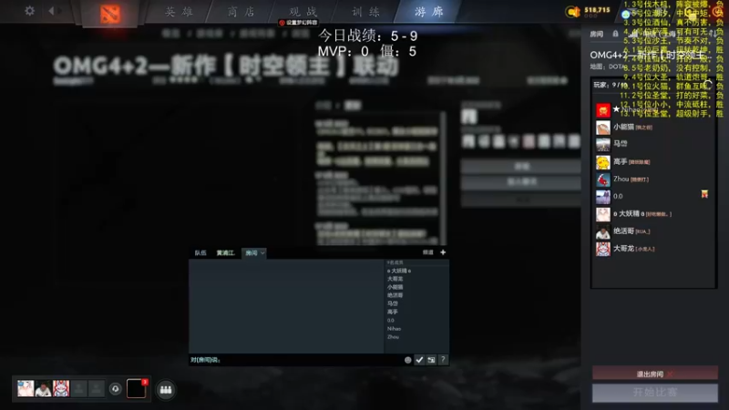 【2022-05-19 10点场】yyfyyf：来学技术吧!