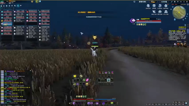 【2022-05-17 18点场】燕徊硯：行动代号：决定三