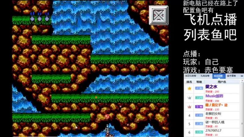 【2022-05-18 22点场】FC老弊：距离百年老店还差91年