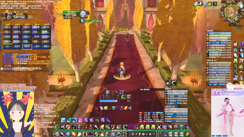 【2022-05-14 15点场】雨凡呀：席瓦莱恩女团长❤双子开打！平民团不易！