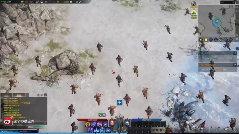 【2022-05-19 13点场】这个ID很流弊：在这狂混  (ID