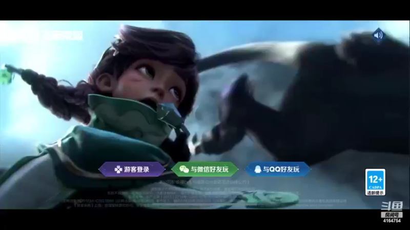 【2022-05-18 16点场】冠磊崽：桀骜不驯冠磊冲巅峰第一！