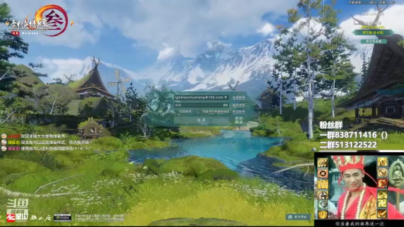 【2022-05-18 15点场】兔子队长丶：少林视角，散排竞技。