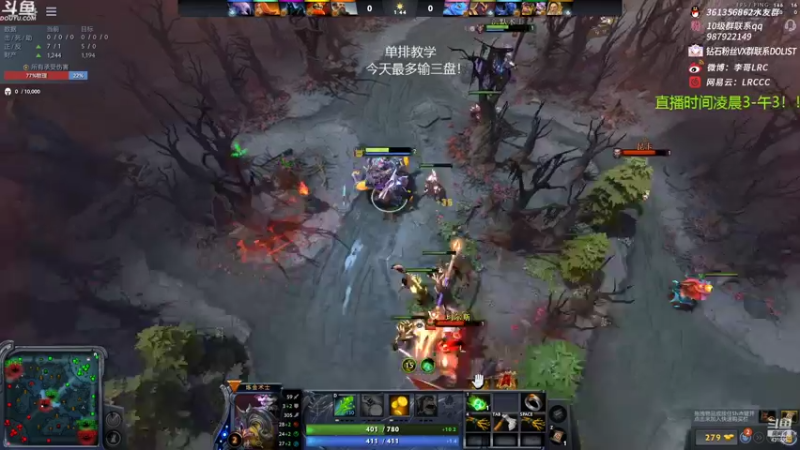 【2022-05-19 15点场】李哥Lrc：一个无情的杀手！