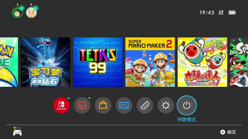 【2022-05-19 19点场】KazeLink：马力欧-Link 技术主播没有GG