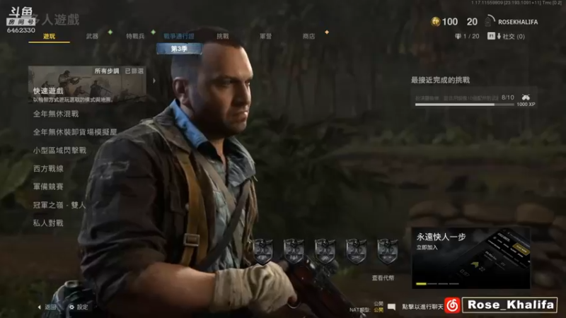 【2022-05-19 11点场】大魔王马小跳：坚强不息，来了~