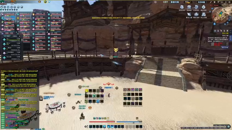 【2022-05-18 20点场】燕徊硯：长生殿世界大站，狠狠の站！