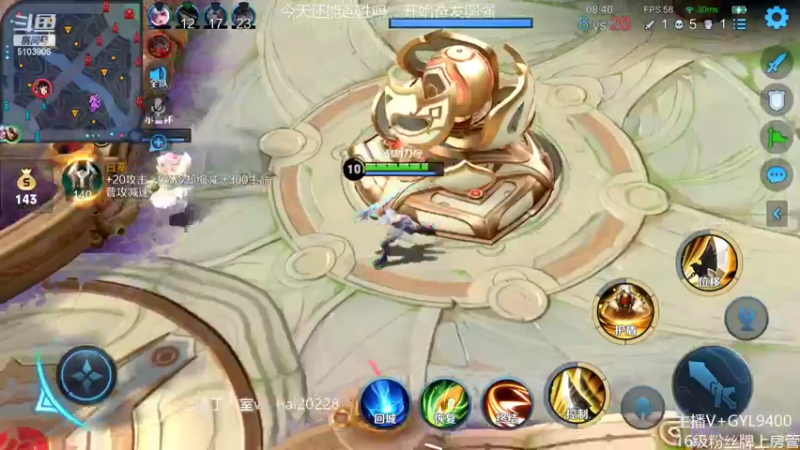 【2022-05-19 11点场】Fly高一刀：高一刀：亮眼的操作