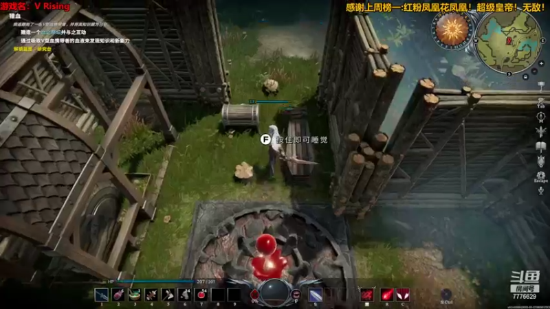 【2022-05-18 17点场】秀才冷男：826.搞笑男的生活就是这样！幽默且神经