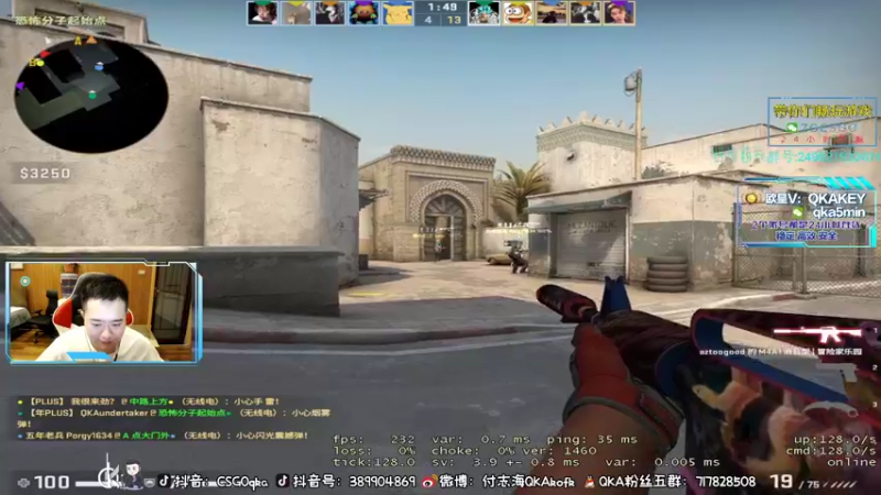 【2022-05-18 21点场】QKA付志海：【来咯来咯来咯】