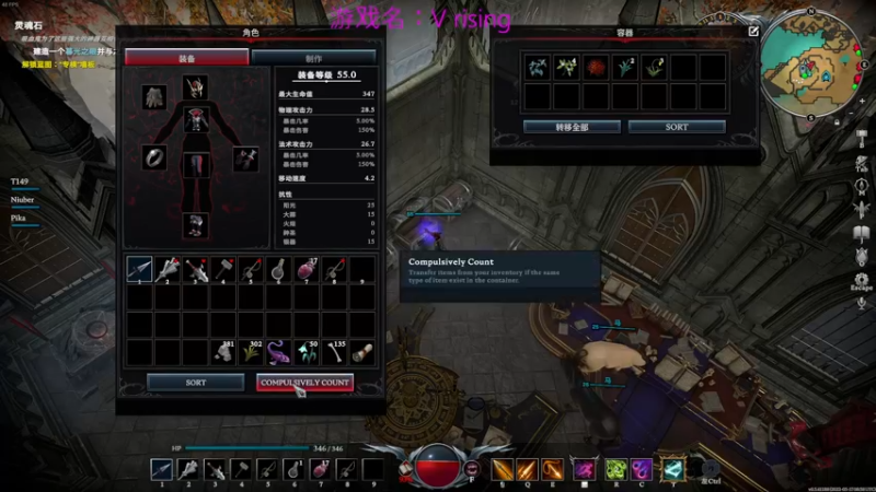 【2022-05-19 03点场】SAYA丶J：纯纯逆天哥的直播间